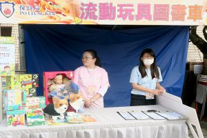 charity-3